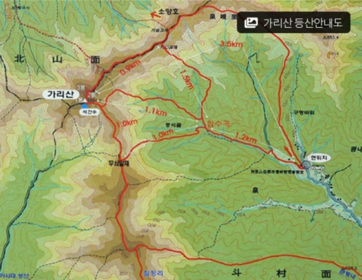 가리산-구간별-거리가-그려진-지도