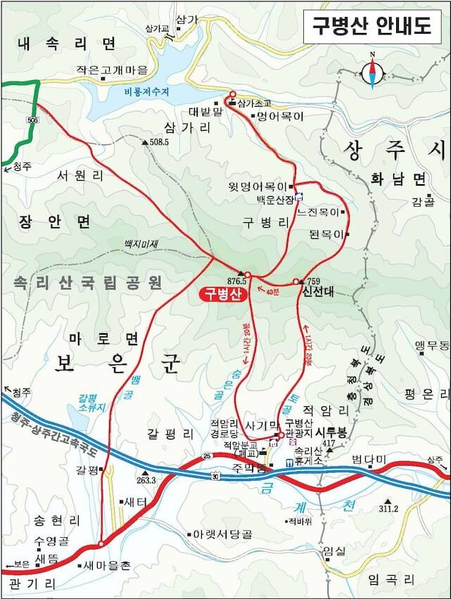 구병산-등산코스가-지도에-그려져-있다.