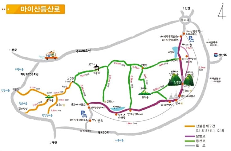 마이산-등산코스가-그려져-있다.