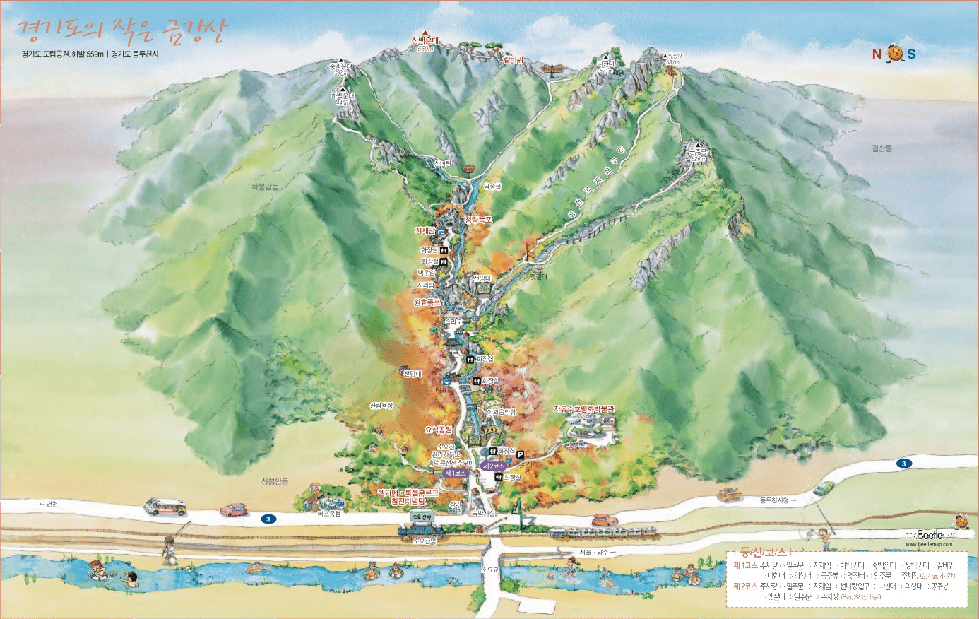 입체도-위에-소요산-주요-명소가-그려져-있다.