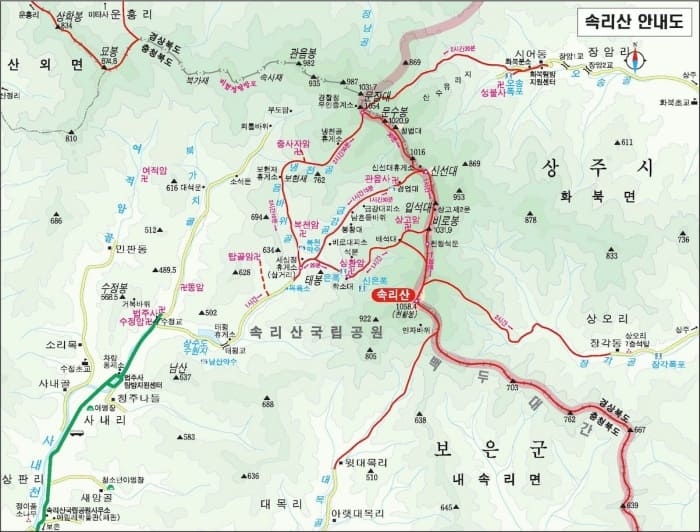 전체-지역의-속리산-등산지도