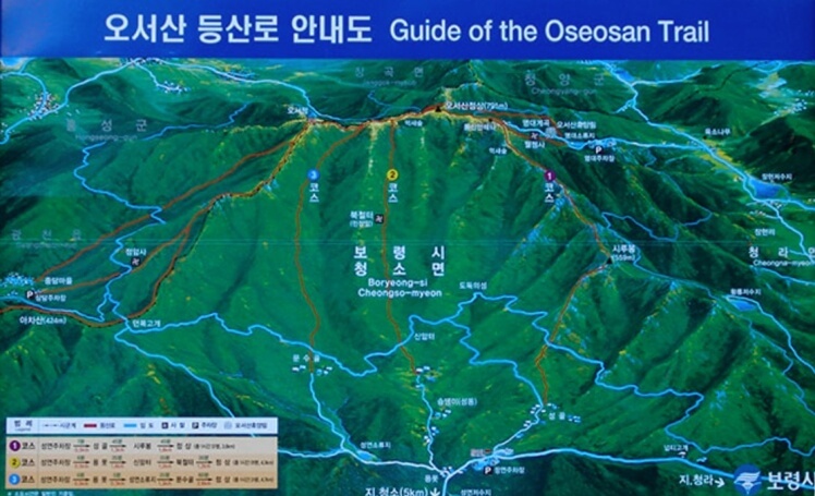 보령시-방면의-오서산-등산지도-위에-산행코스가-그려져-있다.