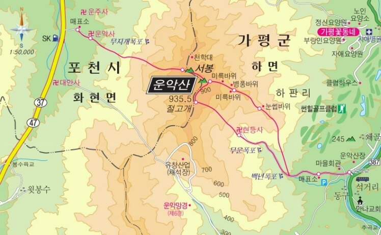 운악산이-표시된-지형-지도