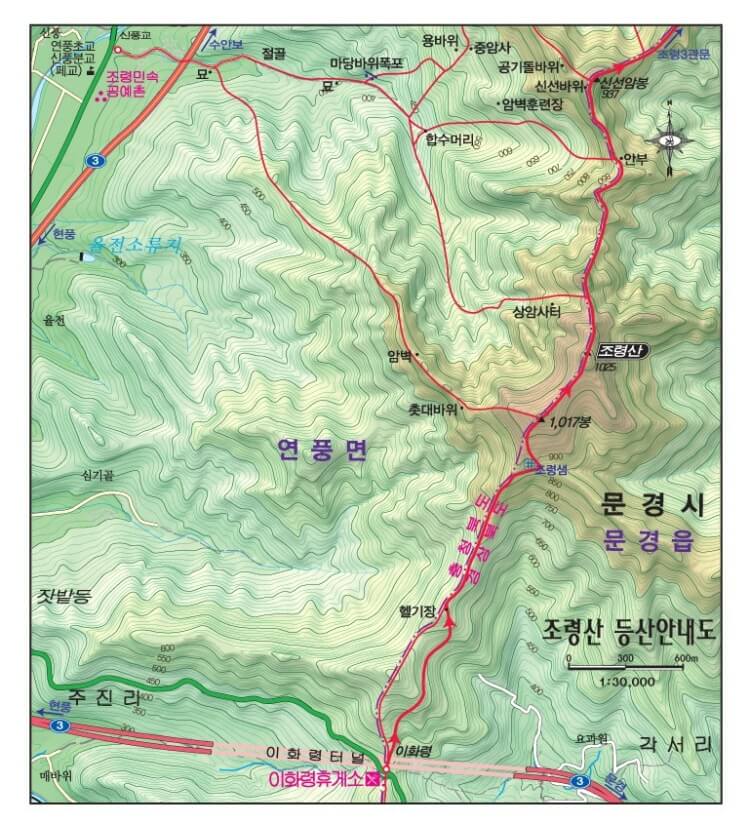 조령산-등산코스-및-주변도로가-지도에-그려져-있다.
