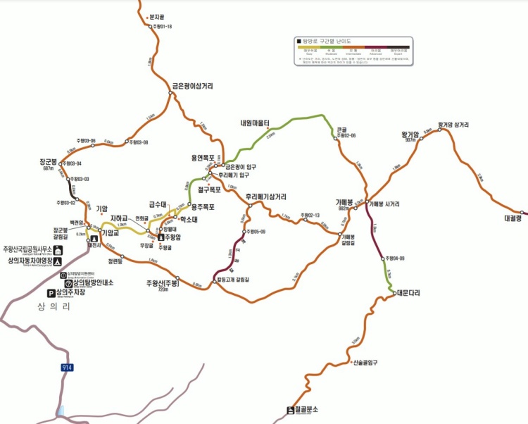 주왕산-등산지도