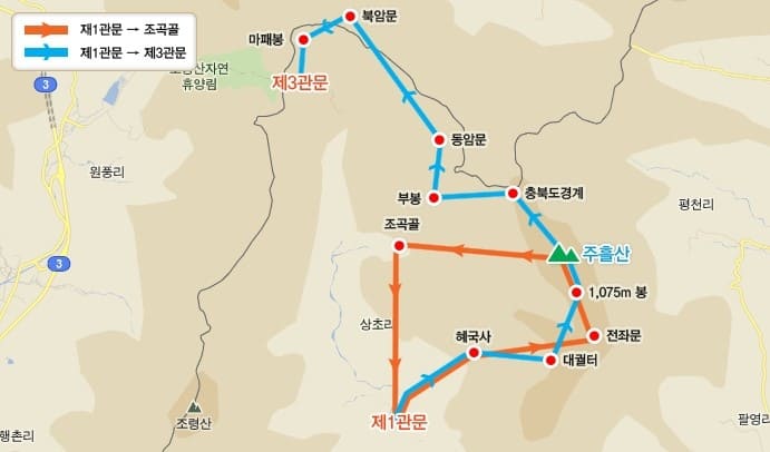 주흘산-등산코스-두-가지가-지도에-그려져-있다.