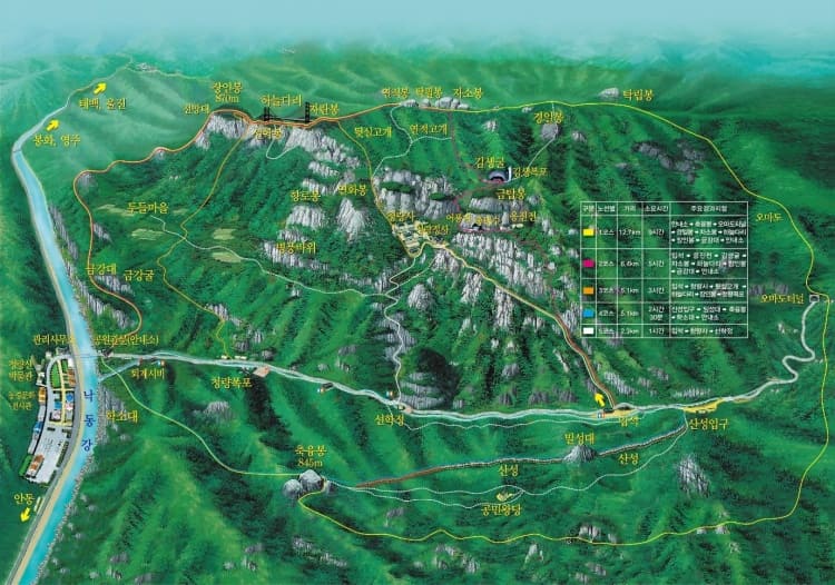 청량산도립공원-입체지도