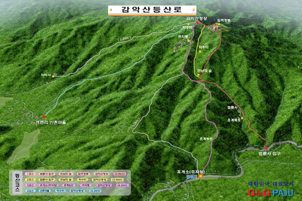 파주-감악산-등산코스-지도