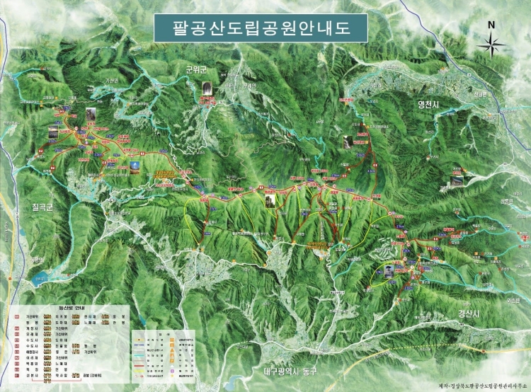 위성지도-위에-팔공산-등산지도가-그려져-있다.